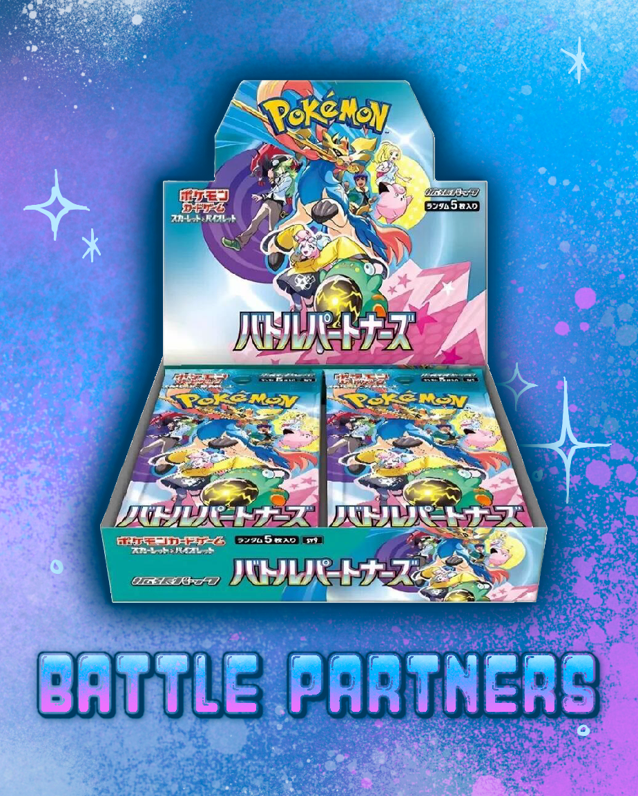 Battle Partners Booster Box