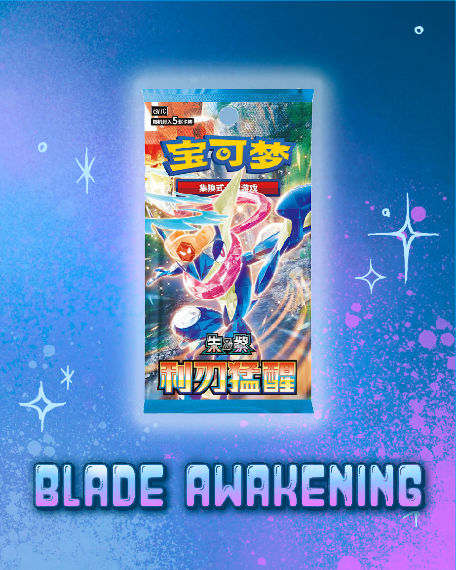 Blade Awakening Slim Booster Box