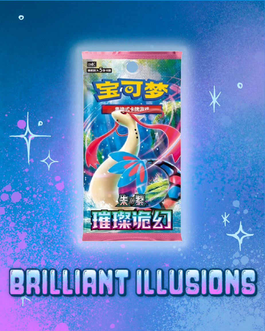 Brilliant Illusions Slim Booster Box