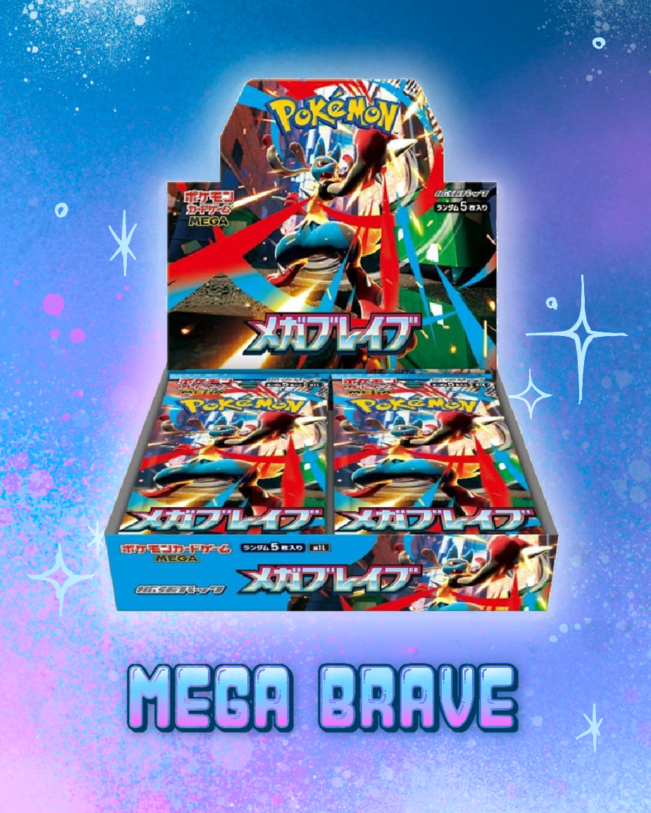Mega Brave Booster Box