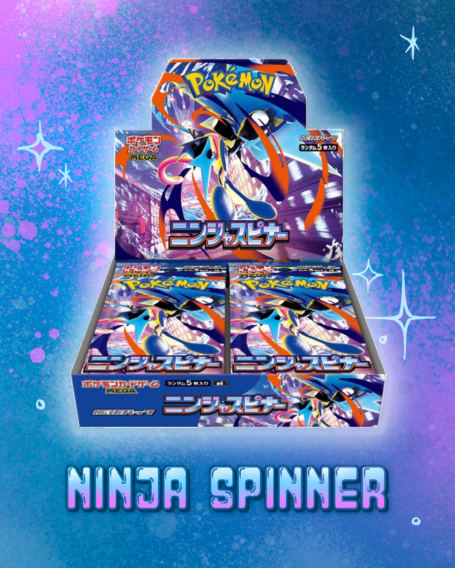 Ninja Spinner Booster Box