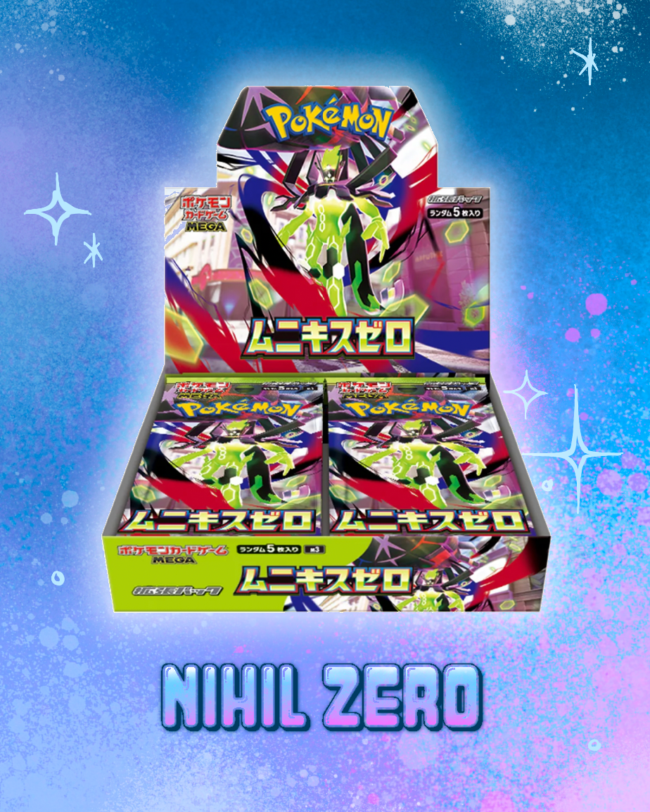 Nihil Zero Booster Box