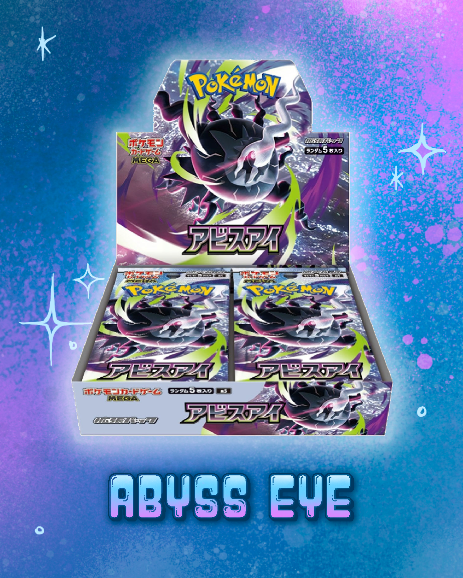 Abyss Eye Booster Box