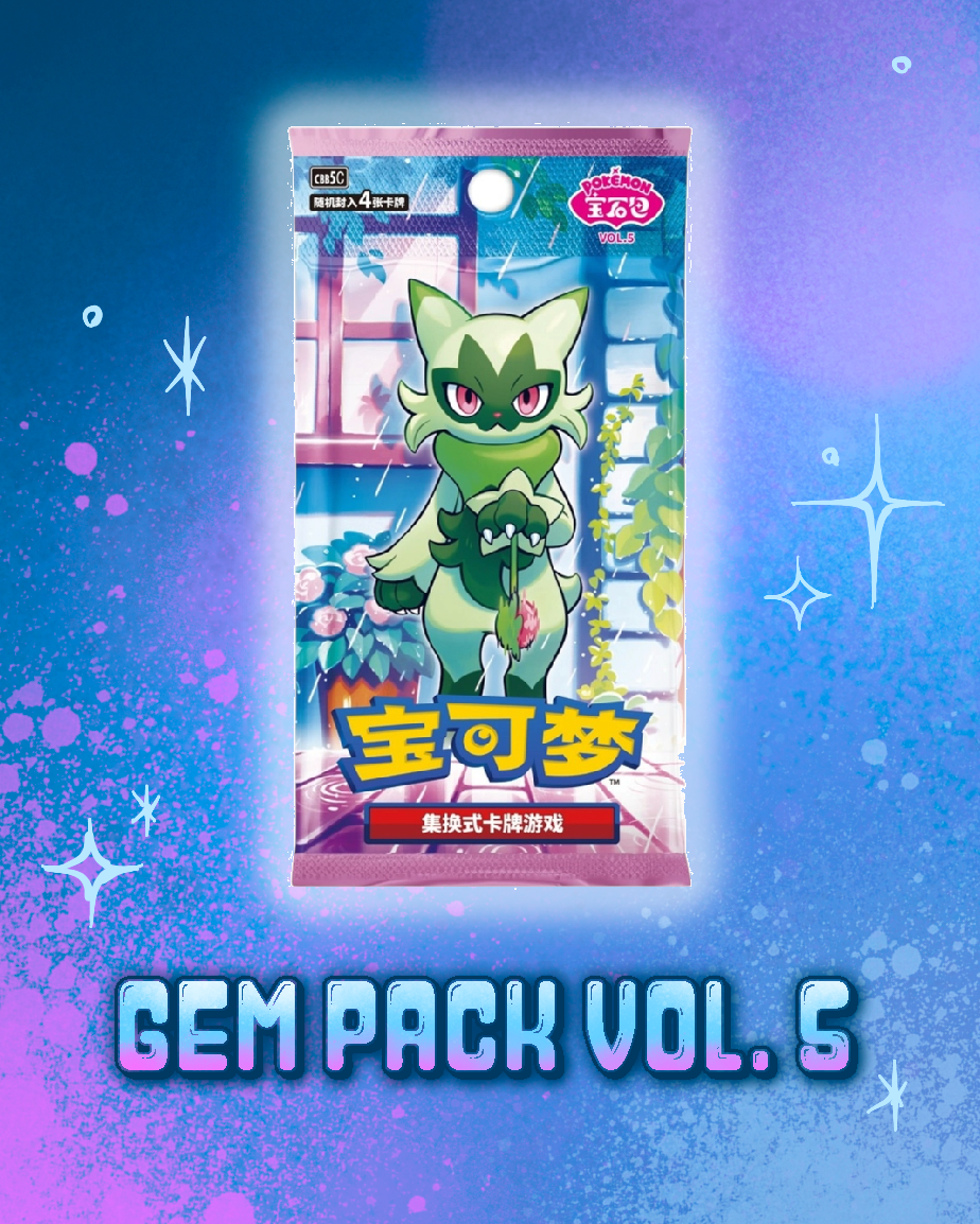 Gem Pack Vol. 5 Booster Box