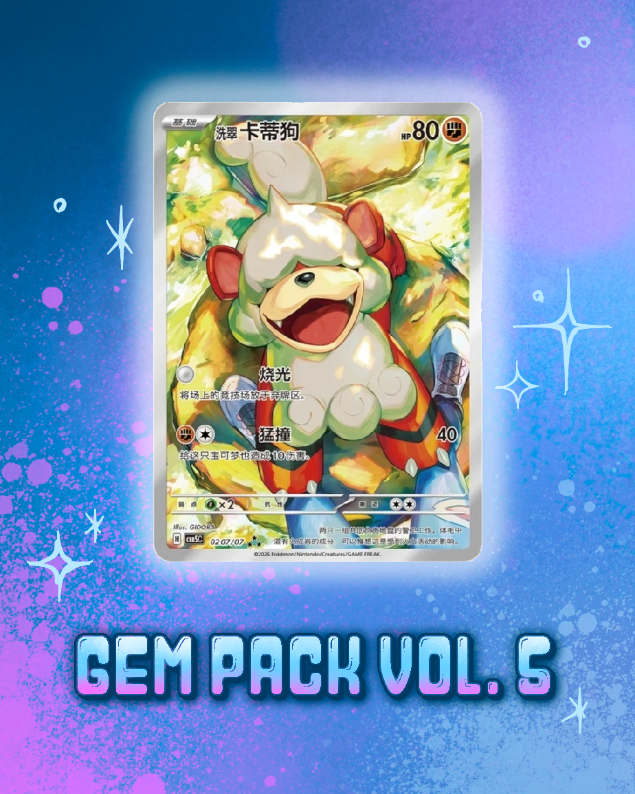 Pokemon: Gem Pack Vol. 5 Booster Box