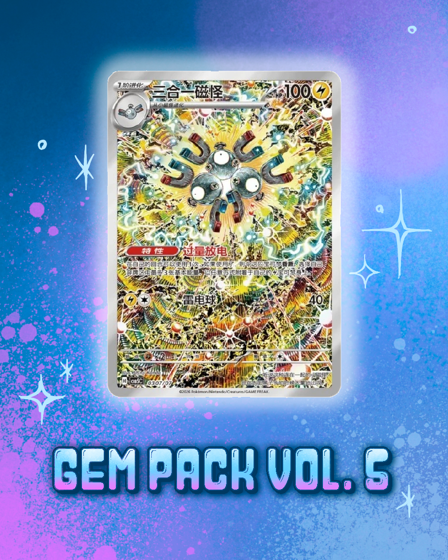 Pokemon: Gem Pack Vol. 5 Booster Box