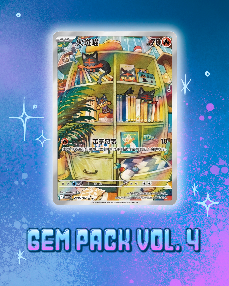 Pokemon: Gem Pack Vol. 4 Booster Box