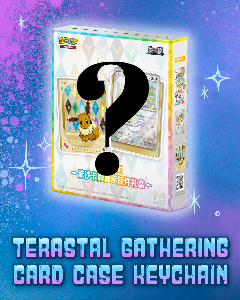 Pokemon: Terastal Gathering Quicksand Card Case Keychain