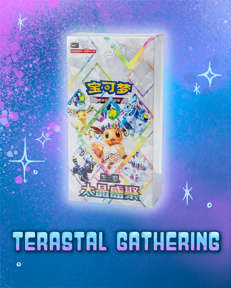 Pokemon: Terastal Gathering Booster Box