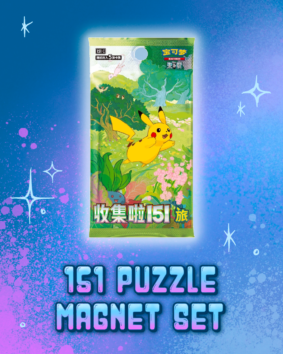 Pokemon: 151 Collect Puzzle Magnet Set
