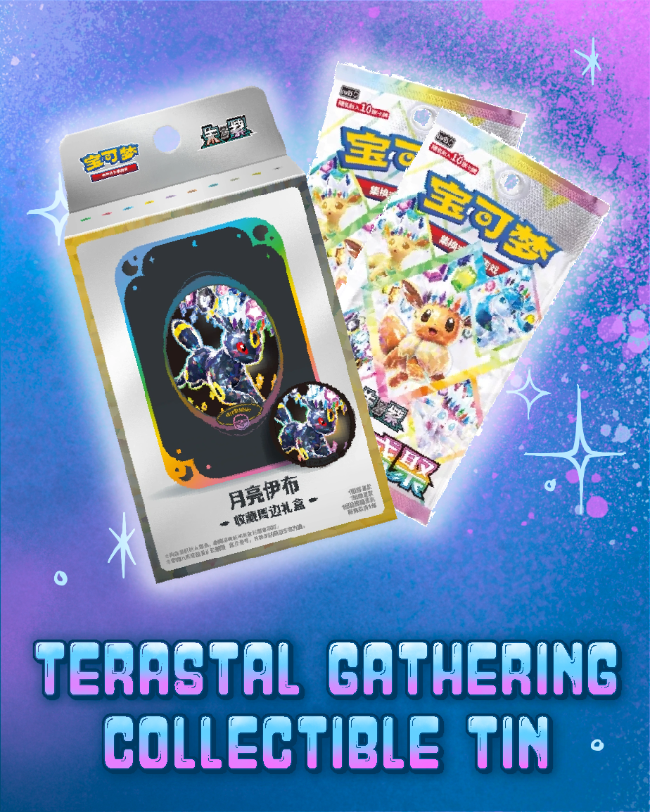 Pokemon: Terastal Gathering Collectible Tin - Umbreon