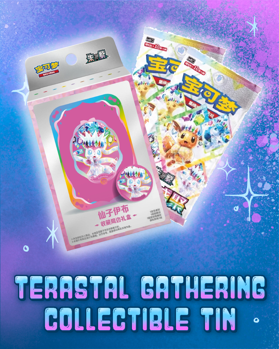 Pokemon: Terastal Gathering Collectible Tin - Sylveon
