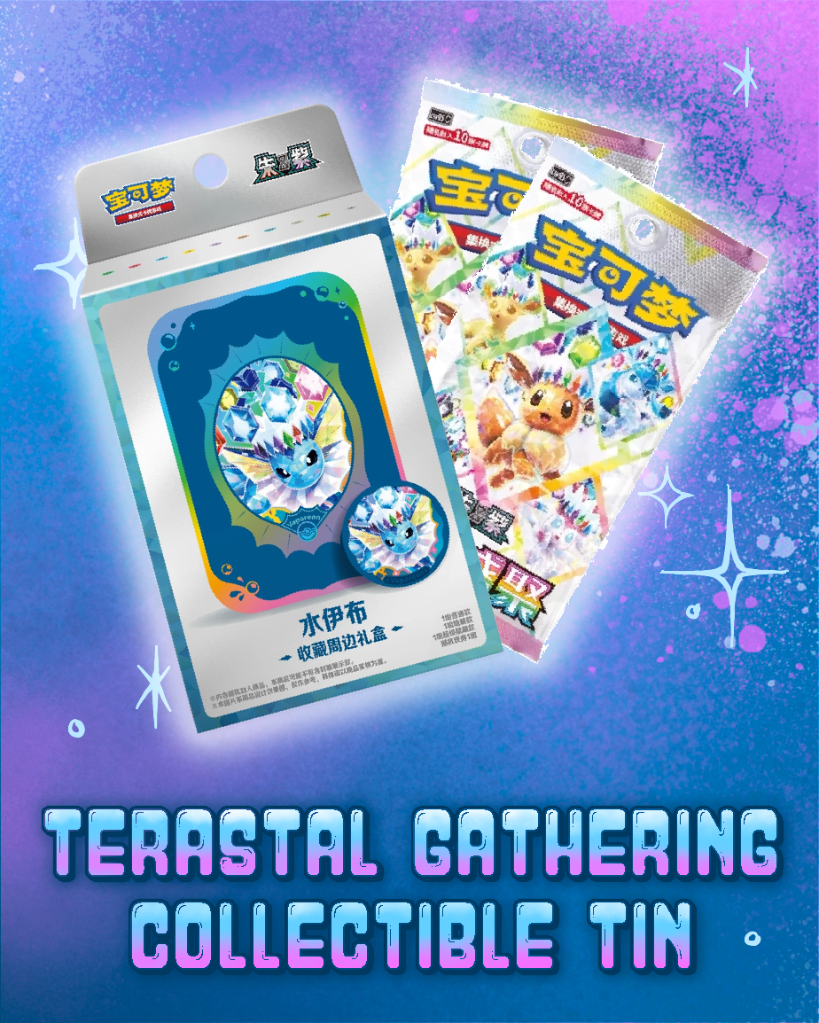 Pokemon: Terastal Gathering Collectible Tin - Vaporeon