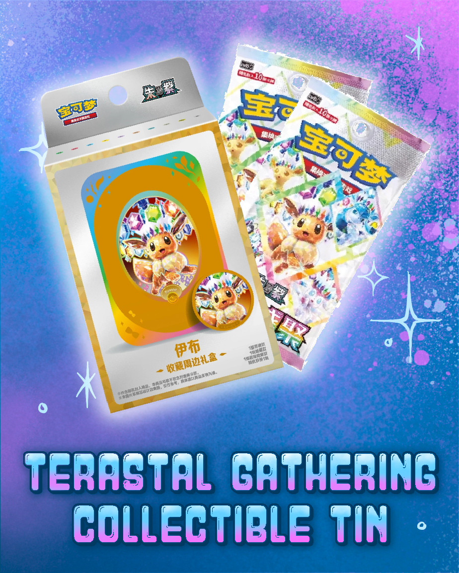 Pokemon: Terastal Gathering Collectible Tin - Eevee
