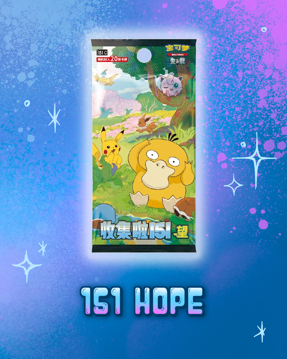 Pokemon: Collect 151 Hope Jumbo Booster Box
