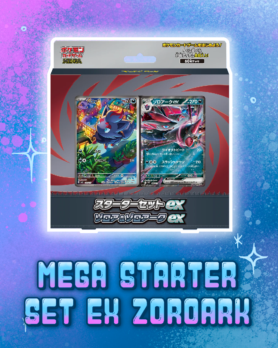 Pokemon: Mega Starter Set ex Zoroark Deck