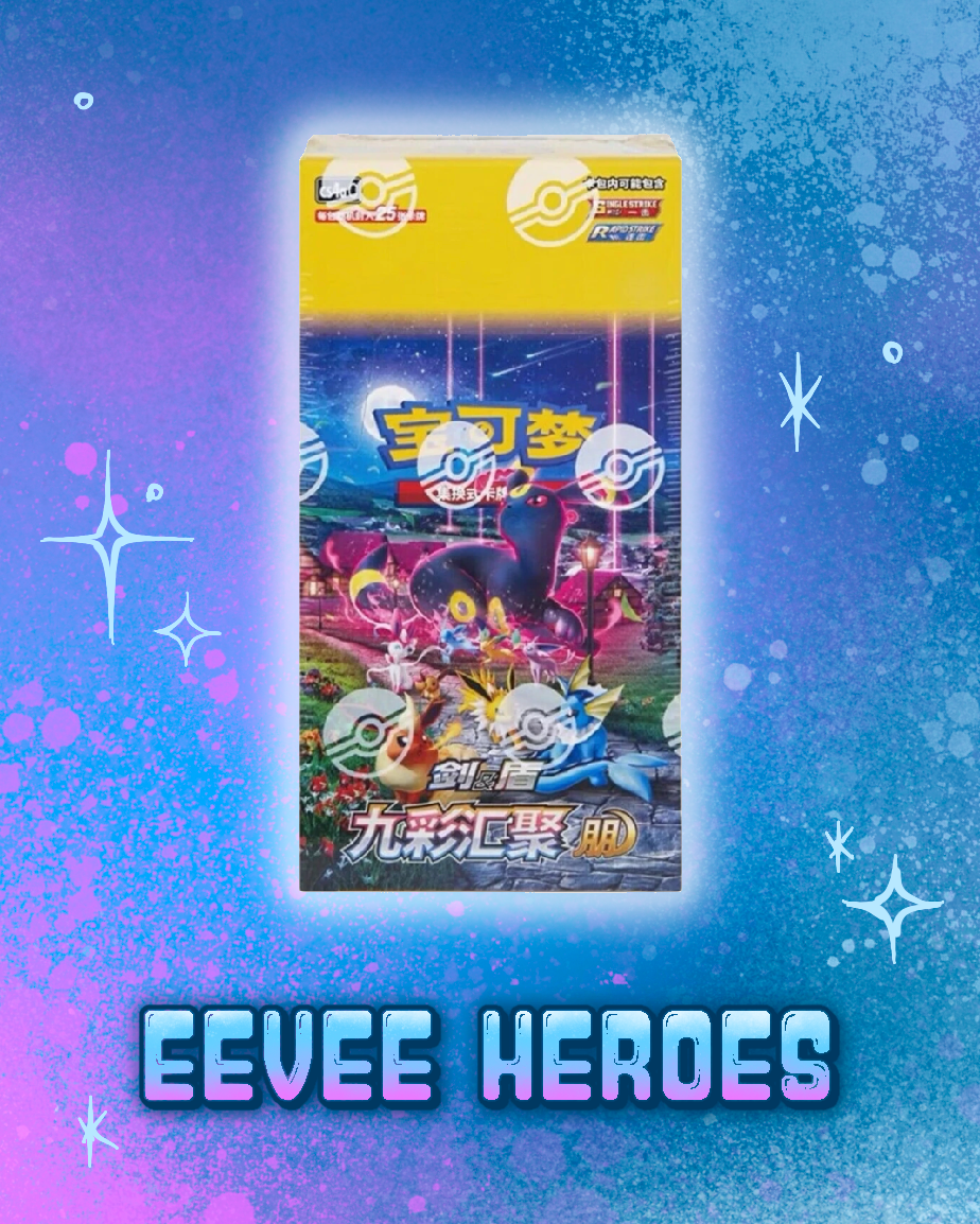 Pokemon: Eevee Heroes Jumbo Booster Box