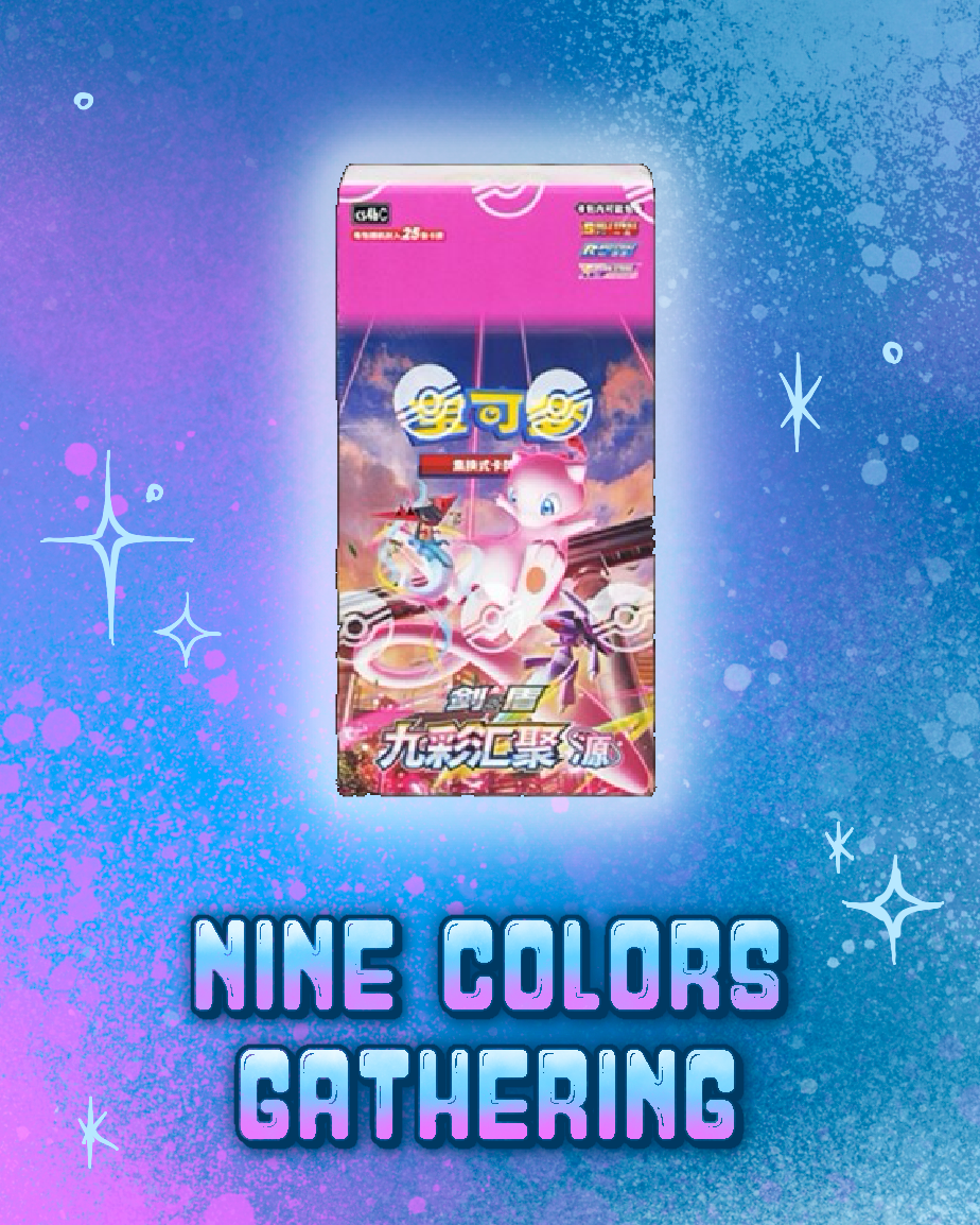 Pokemon: Nine Colors Gathering Jumbo Booster Box