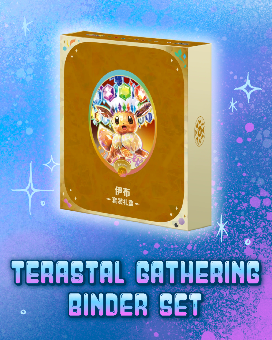 Pokemon: Terastal Gathering Binder Set - Eevee