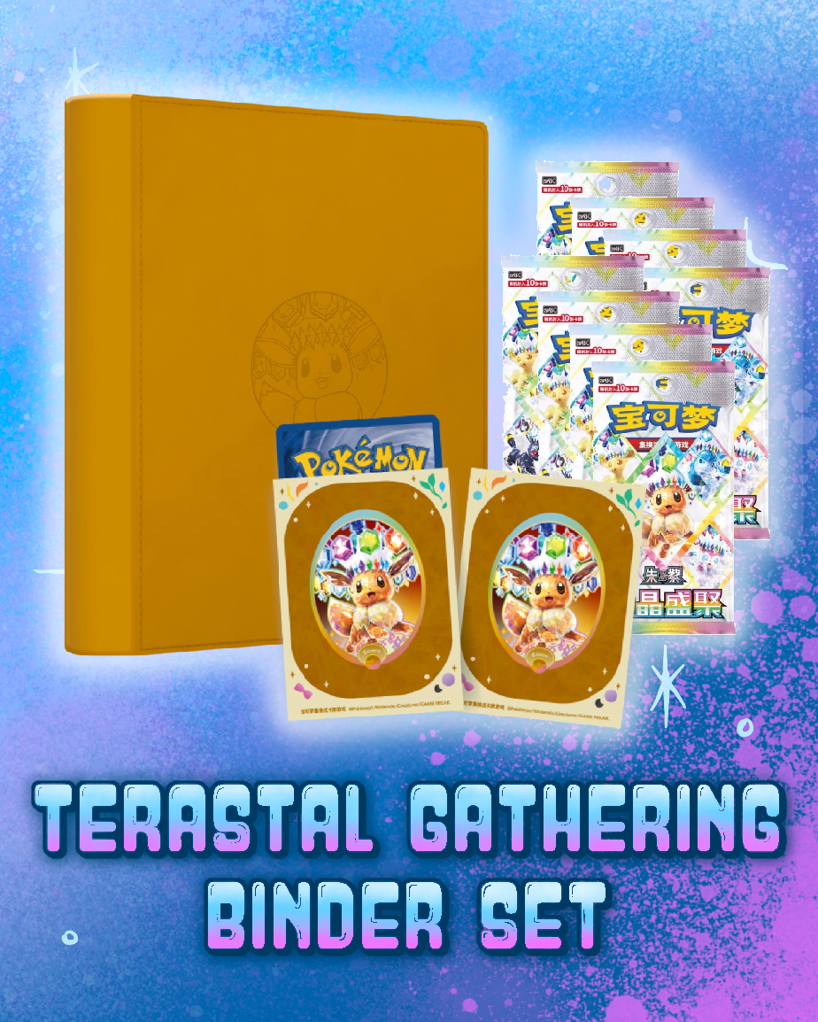 Pokemon: Terastal Gathering Binder Set - Eevee