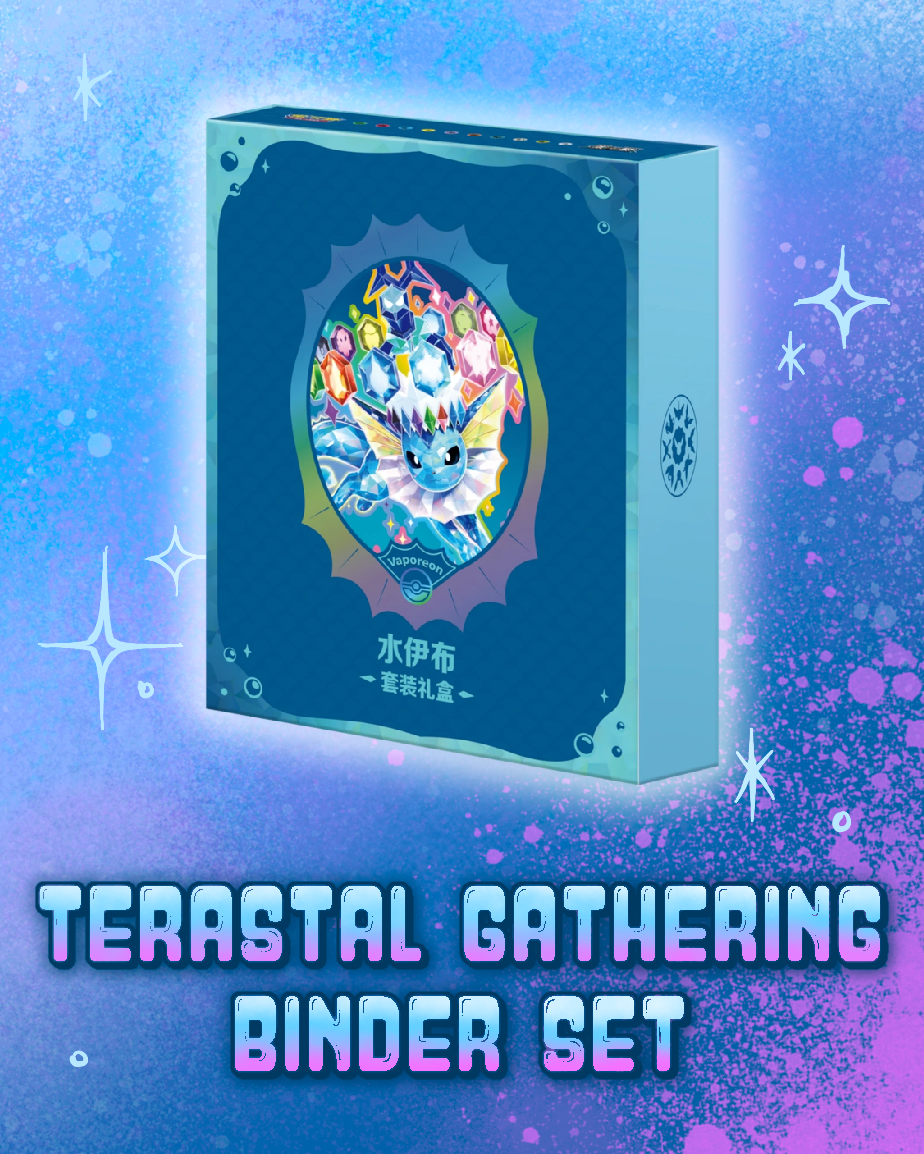 Pokemon: Terastal Gathering Binder Set - Vaporeon