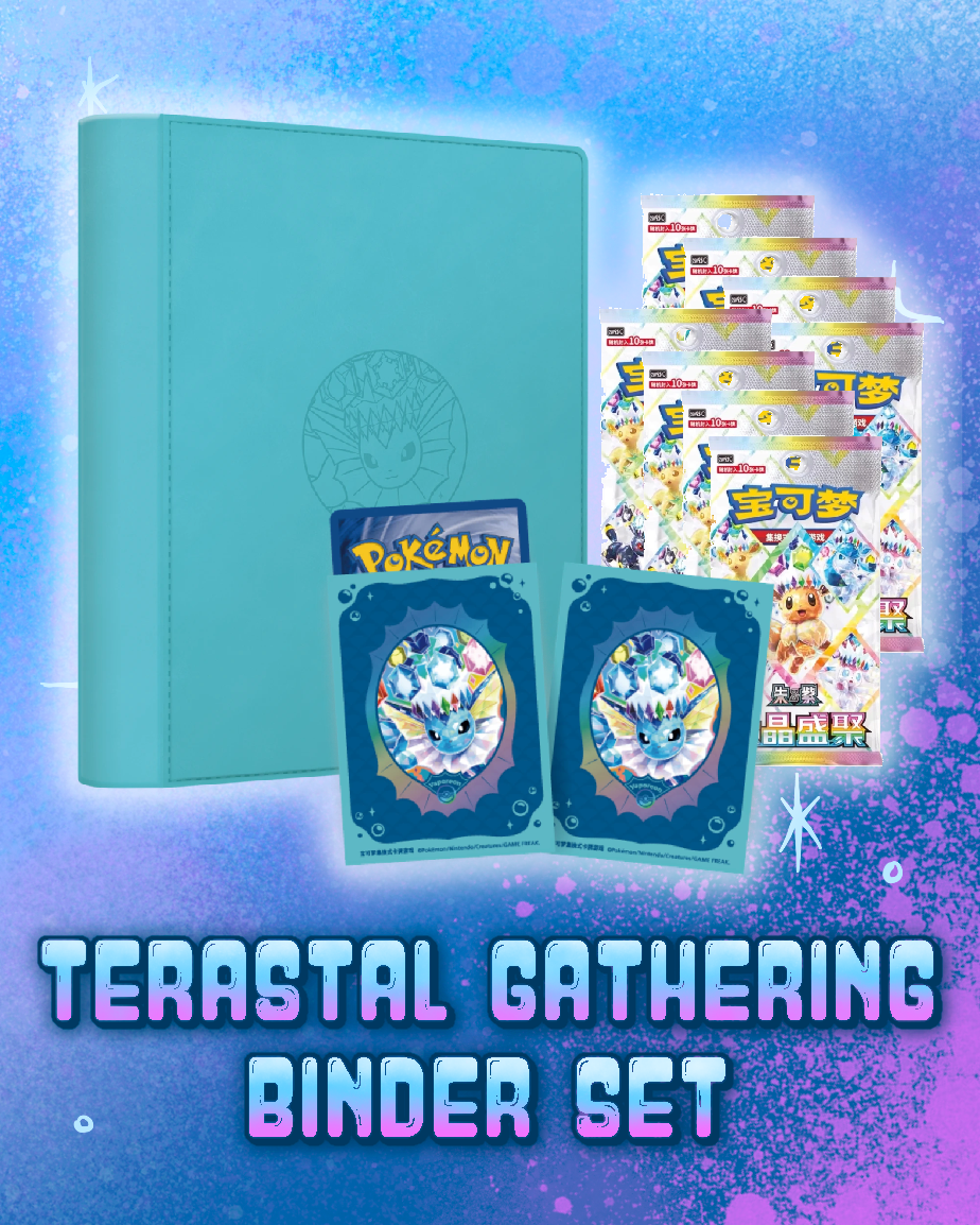 Pokemon: Terastal Gathering Binder Set - Vaporeon
