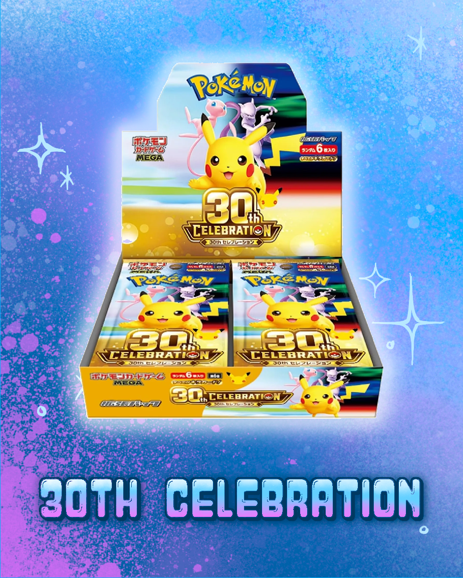 Pokemon: 30th Celebrations Booster Box