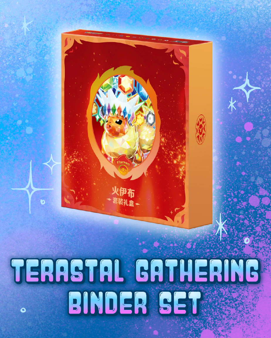 Pokemon: Terastal Gathering Binder Set - Flareon