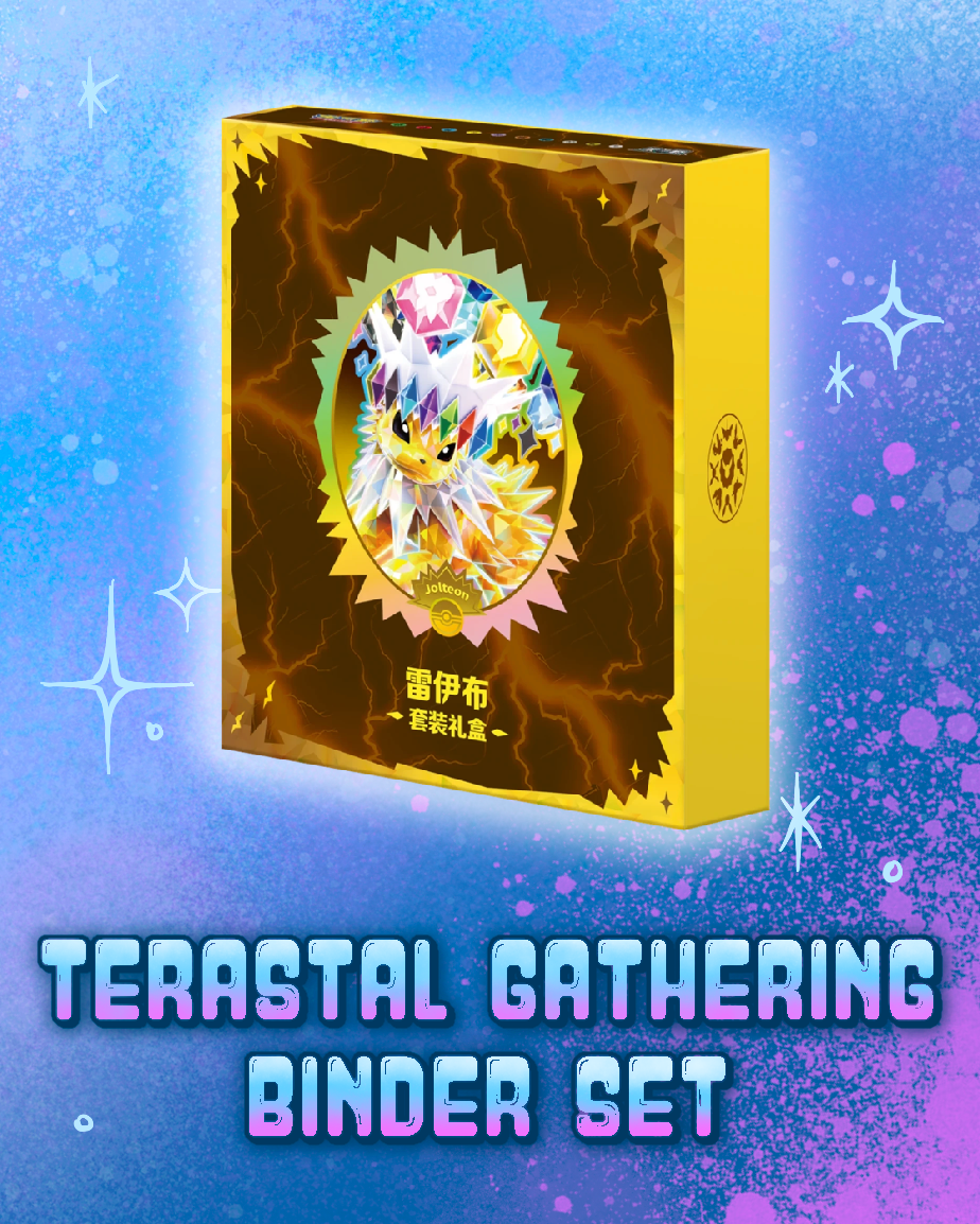 Pokemon: Terastal Gathering Binder Set - Jolteon