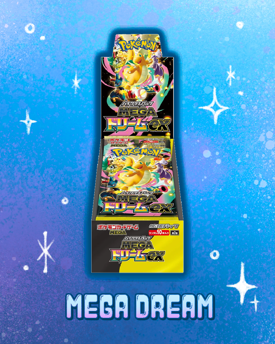 M2a Japanese Mega Dream ex Booster Box Sealed